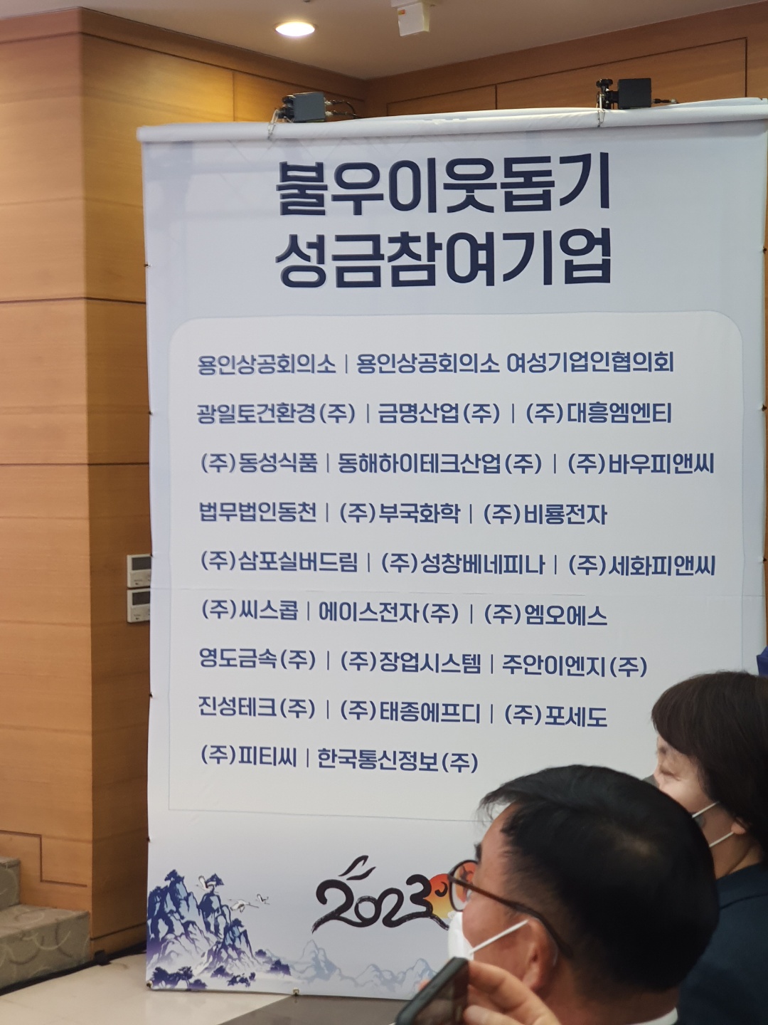 5f15bc4398bd822e53ae23f5ed8949b3_1762480699_7438.jpg 5f15bc4398bd822e53ae23f5ed8949b3_1762480699_7438.jpg